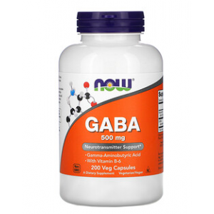 GABA 500 мг - 200 веган капс Фото №1